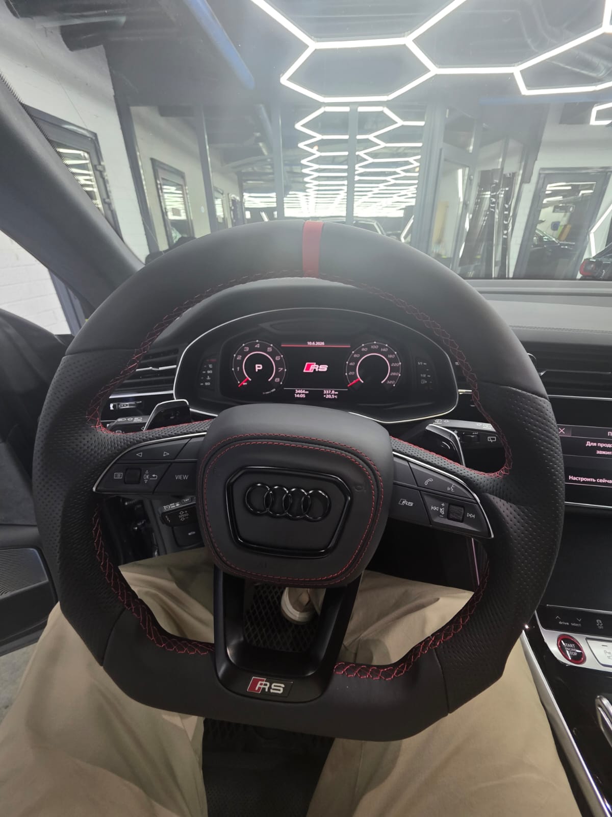 Individuelles Lenkrad Audi